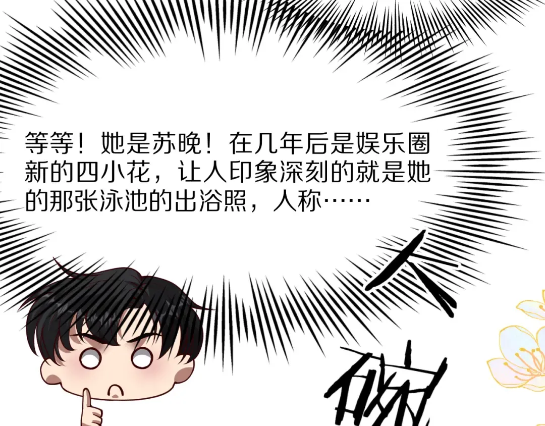 第402页