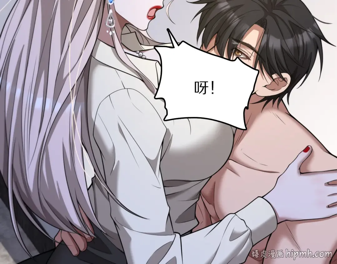 第213页