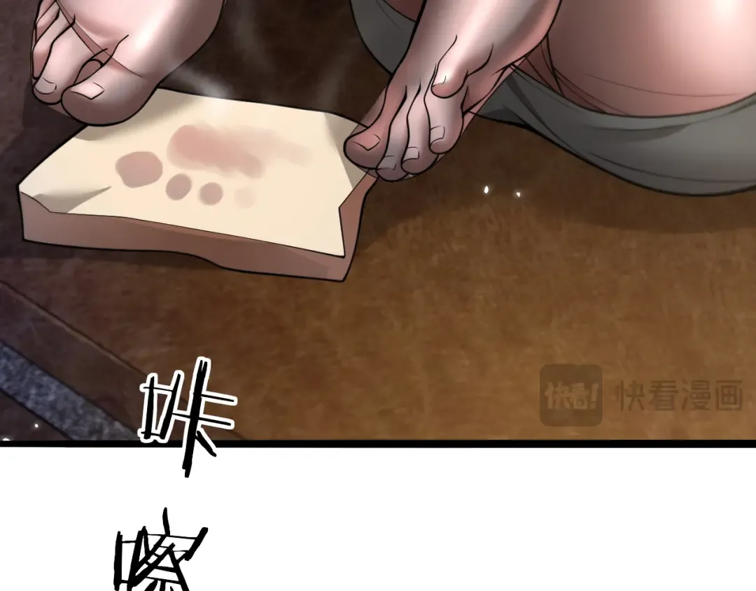第315页
