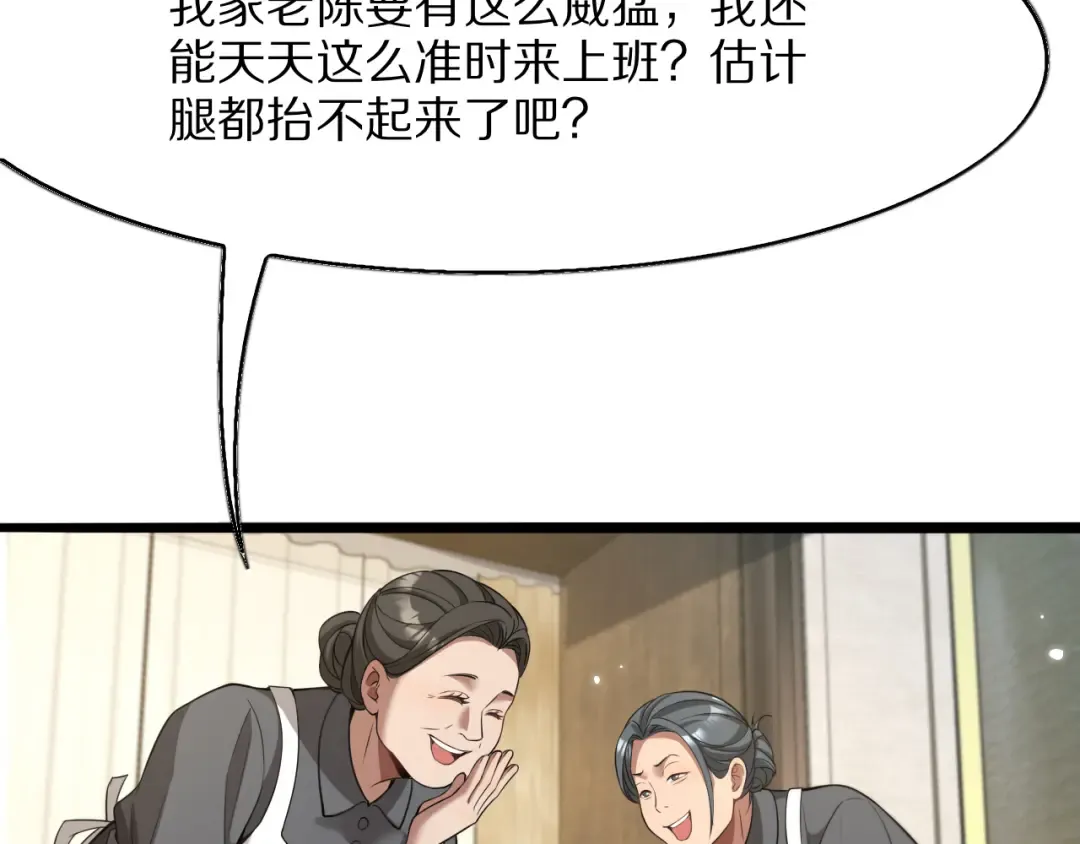 第243页