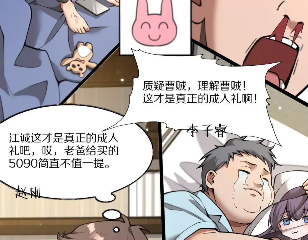 第336页