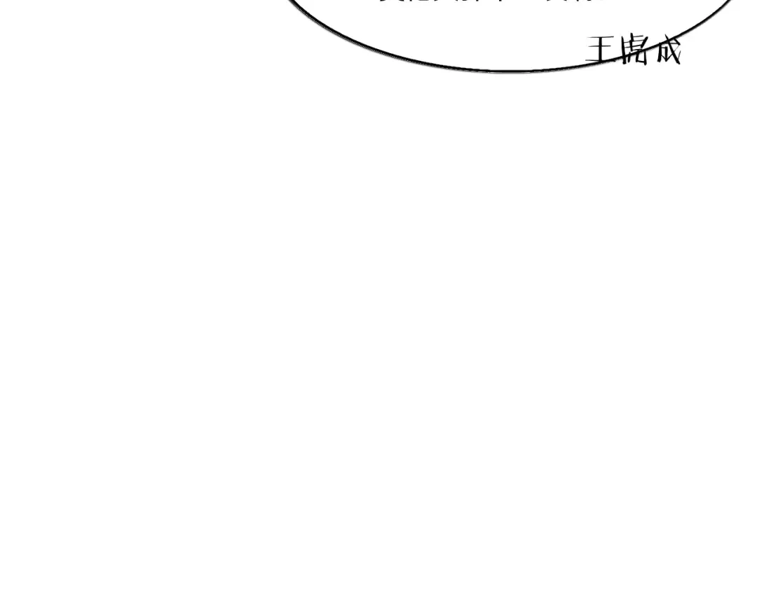 第342页