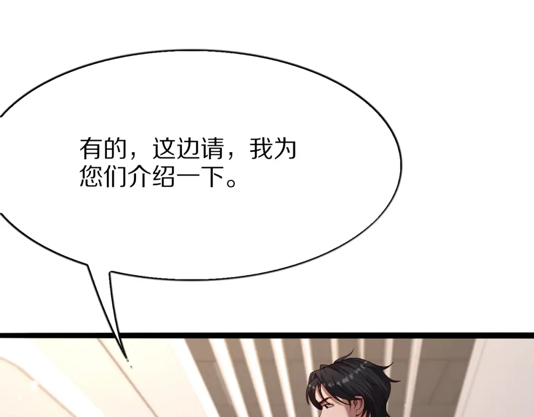 第360页