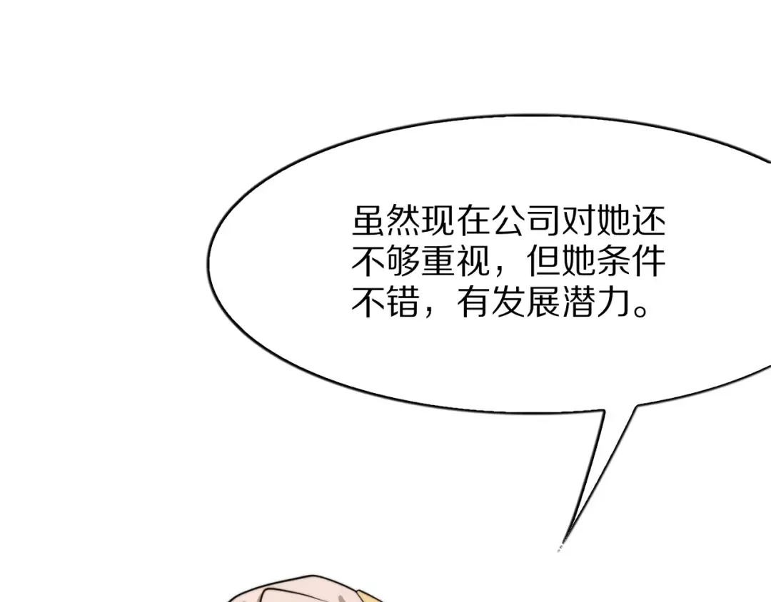 第372页