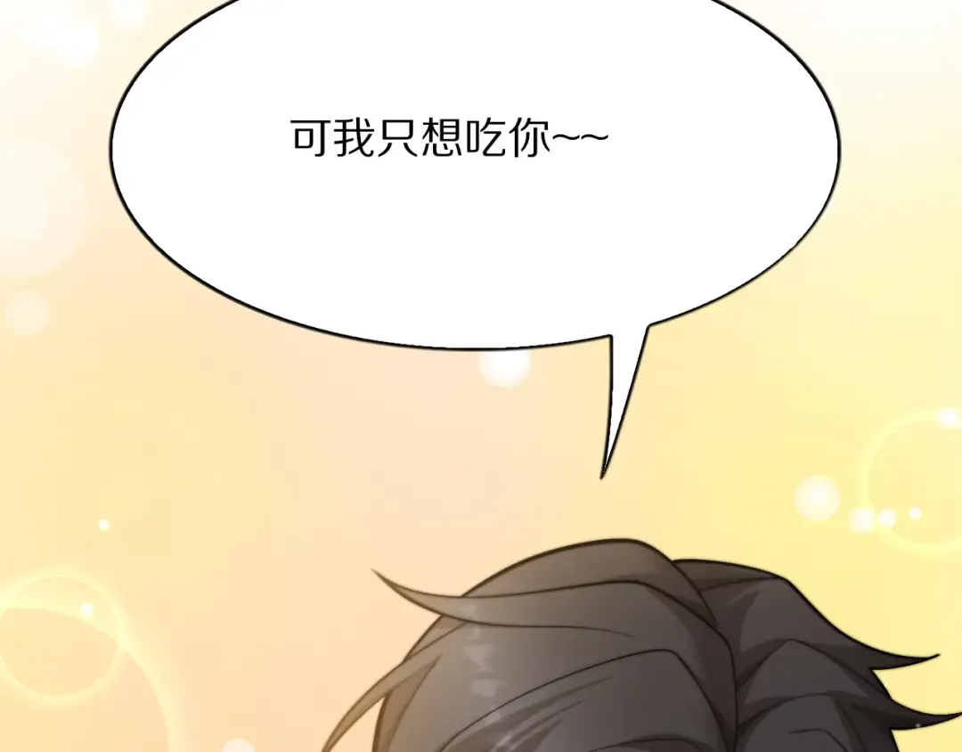 第303页