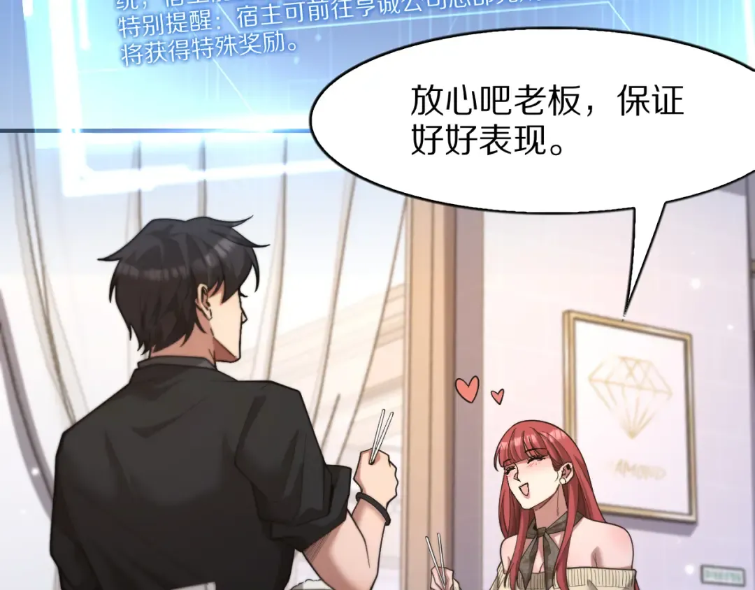 第198页