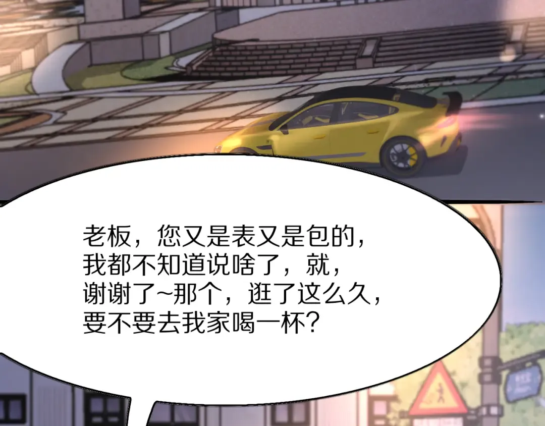 第255页