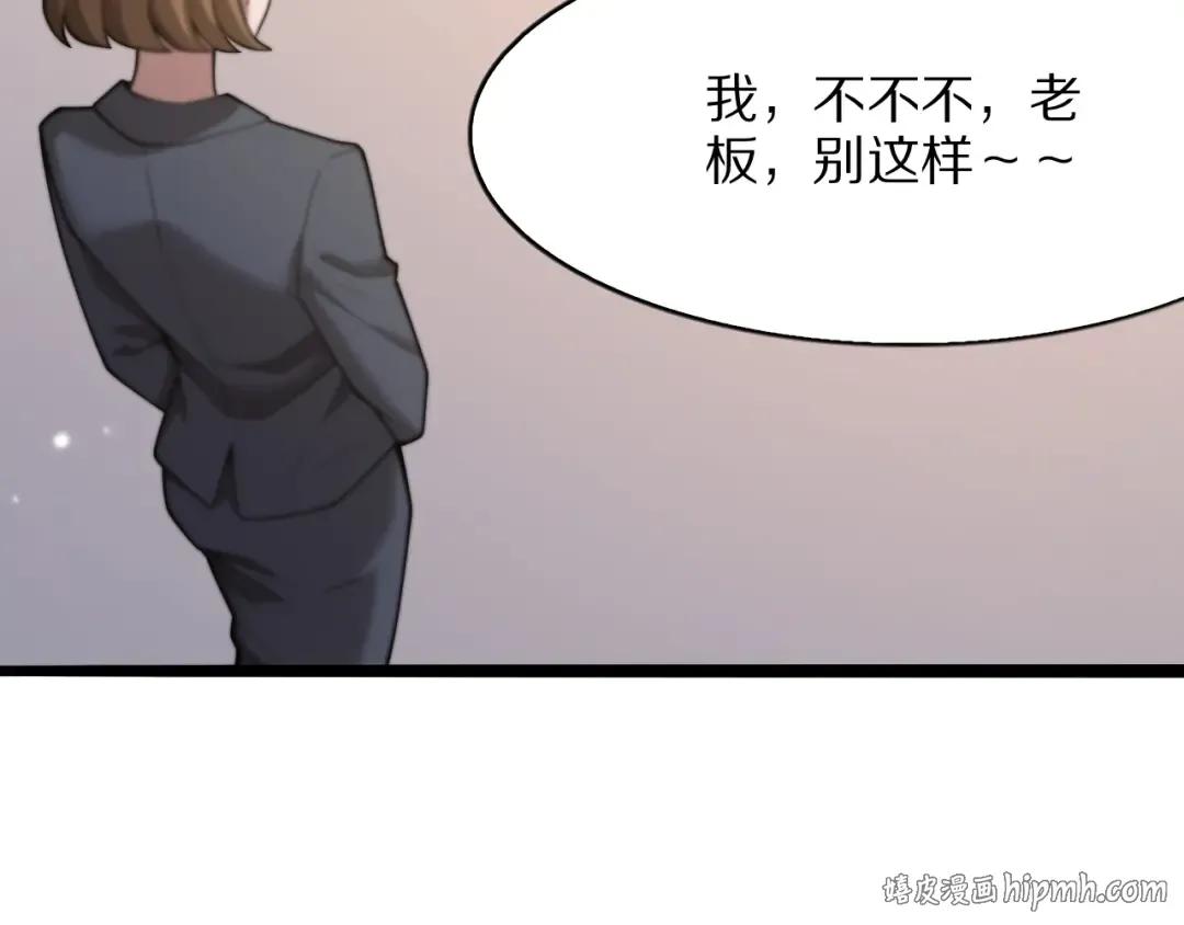 第213页