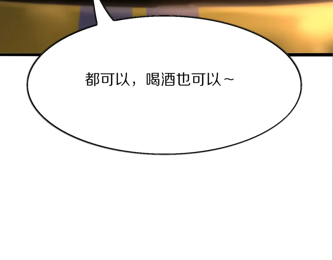 第264页