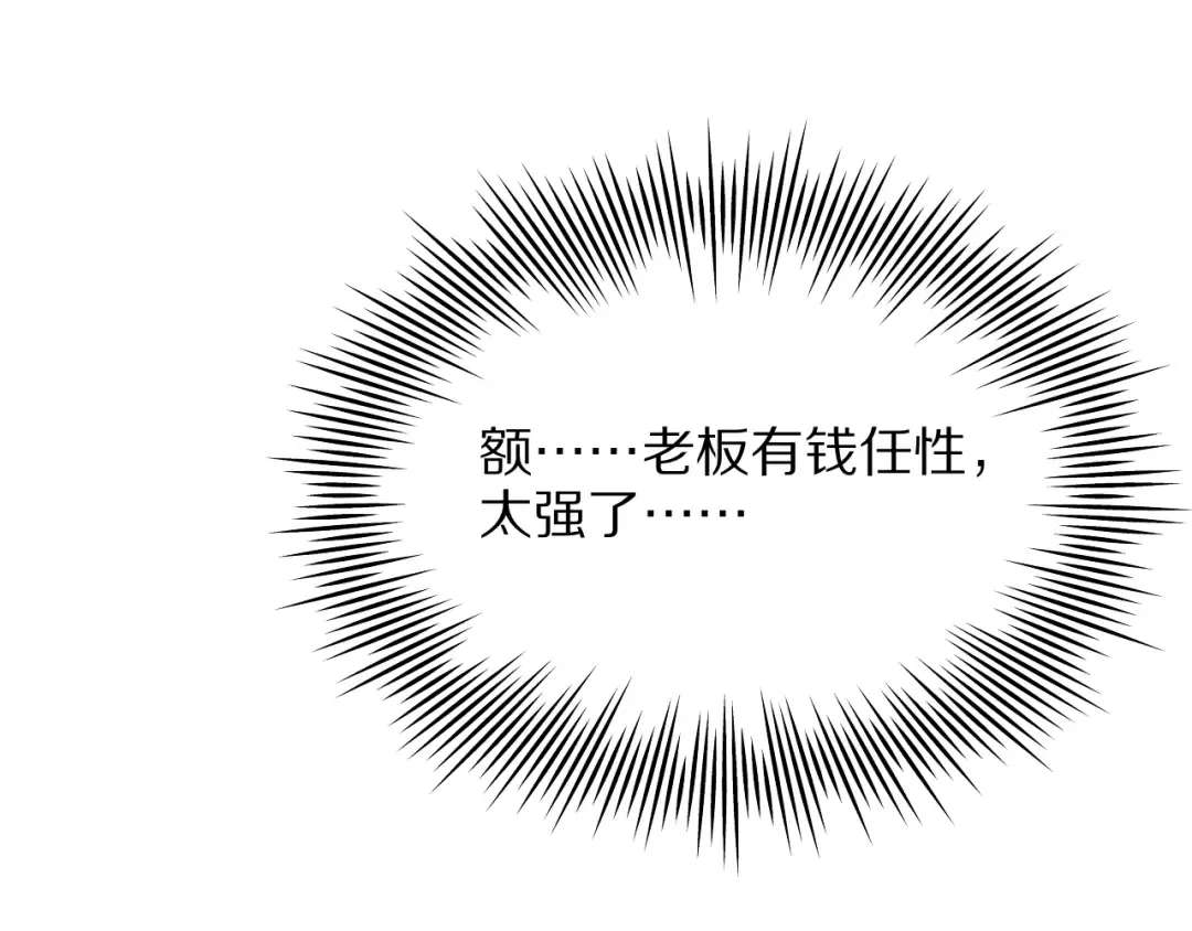 第246页