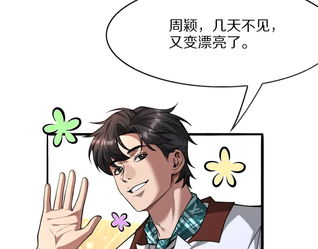 第216页