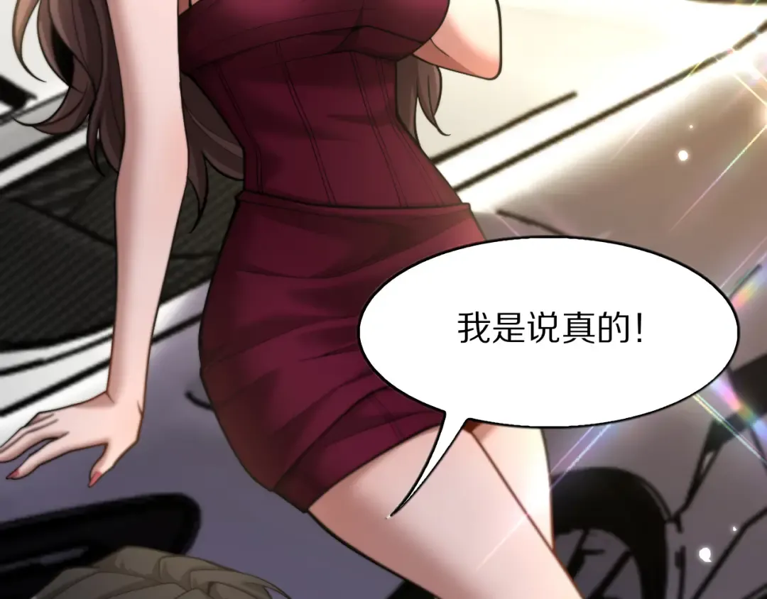 第315页