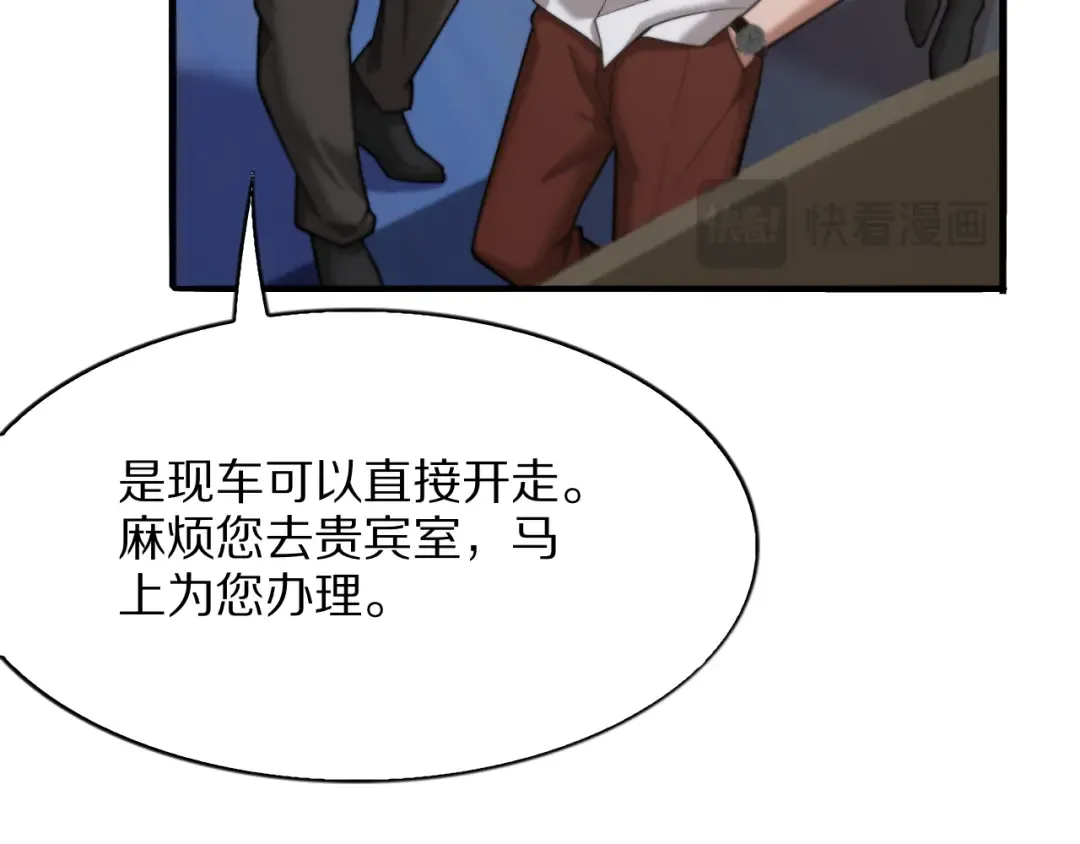 第465页