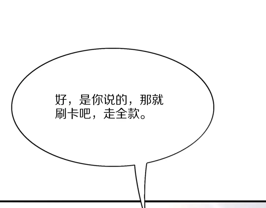 第378页