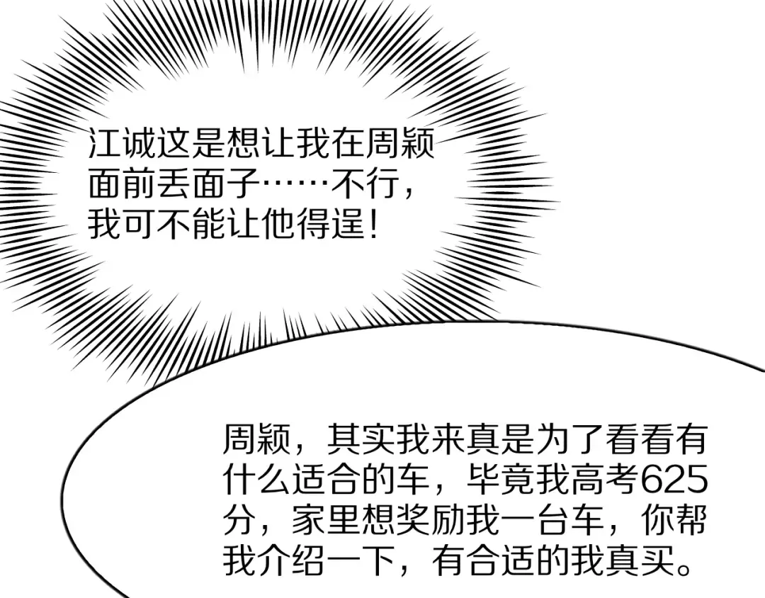 第279页