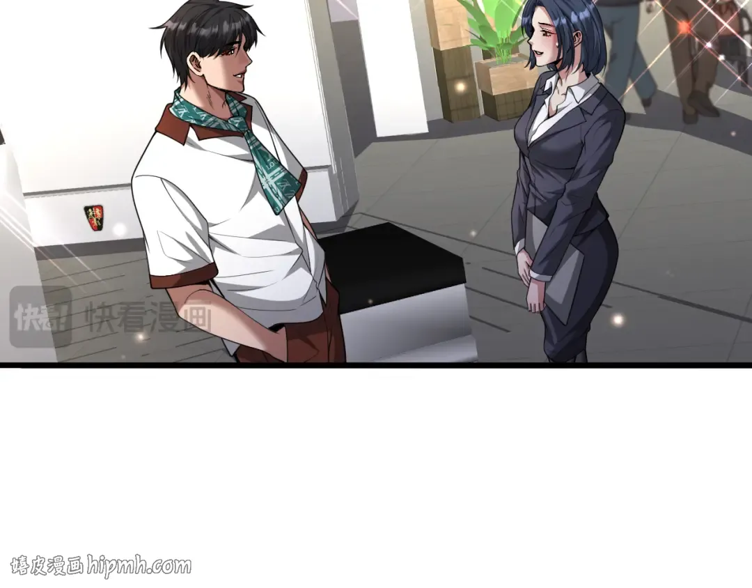 第189页