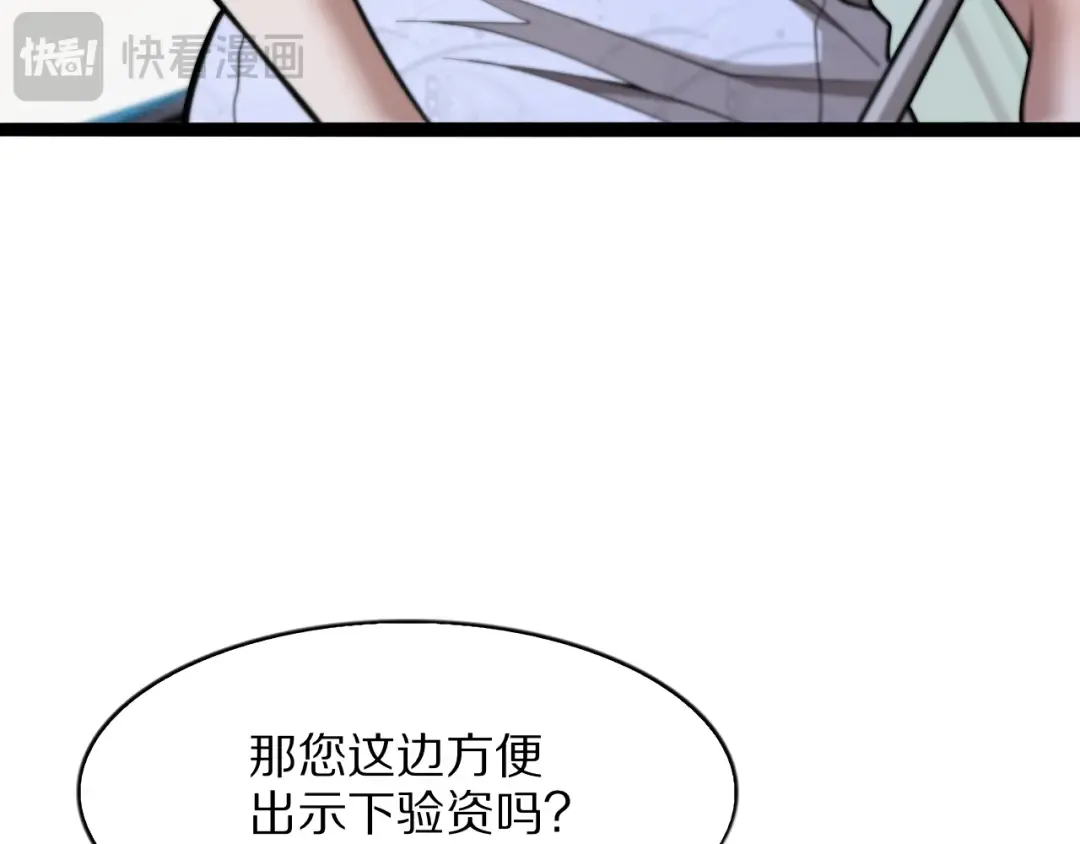 第273页