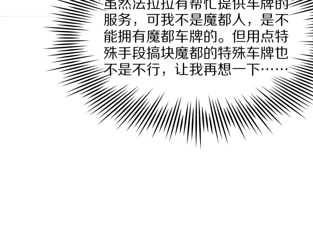 第327页