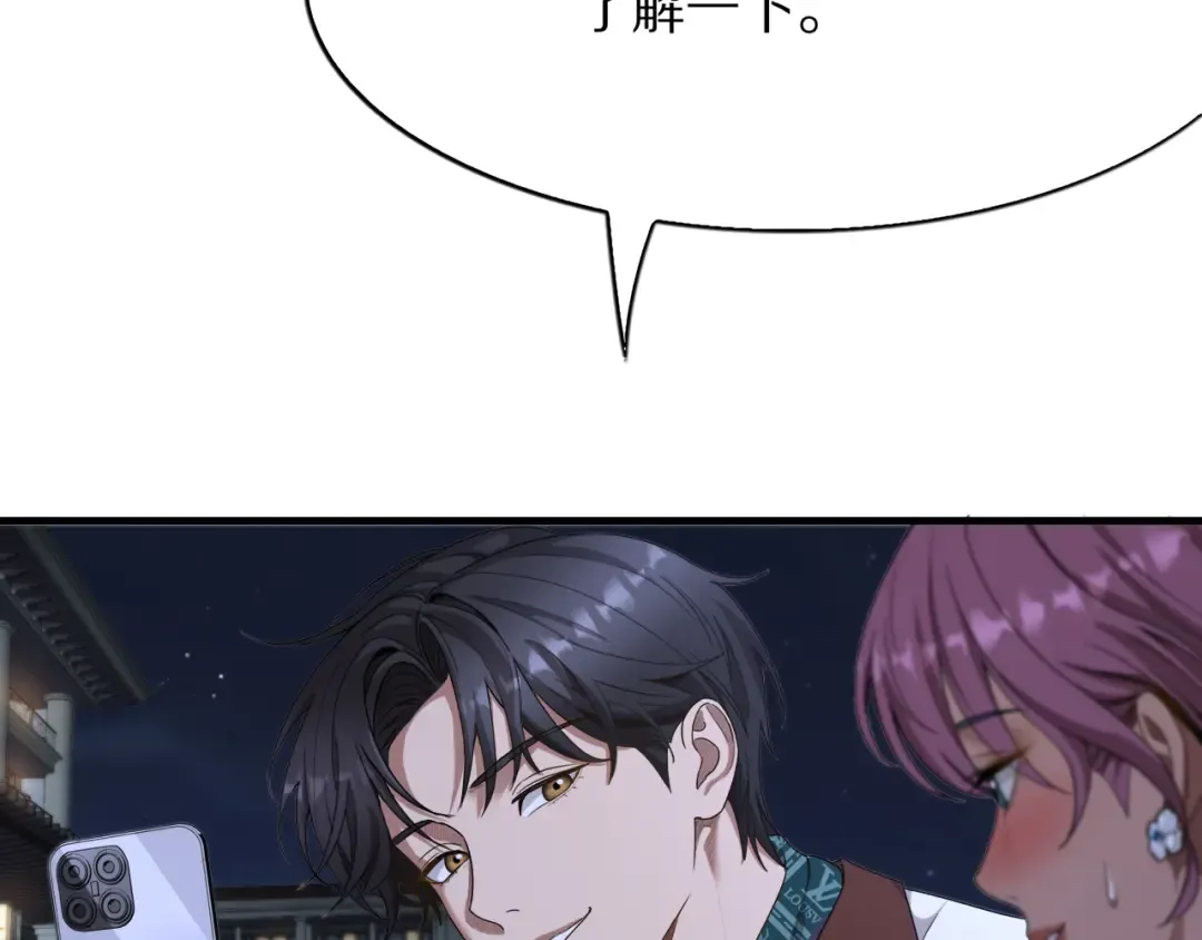 第426页