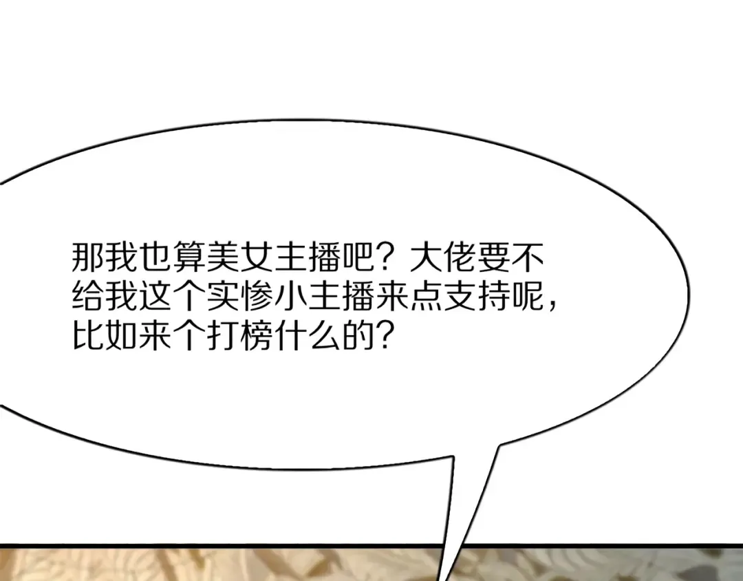第414页