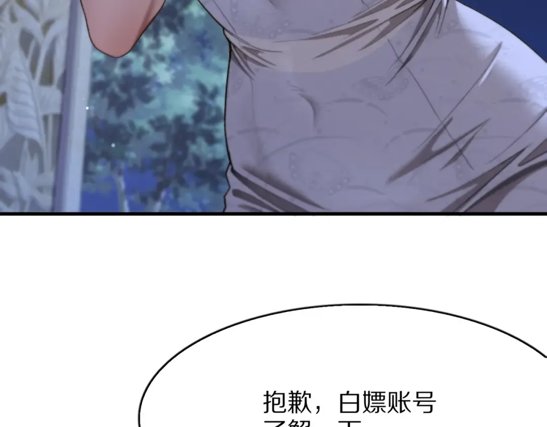 第423页