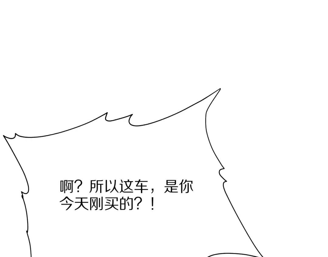 第366页
