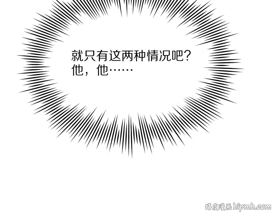 第477页