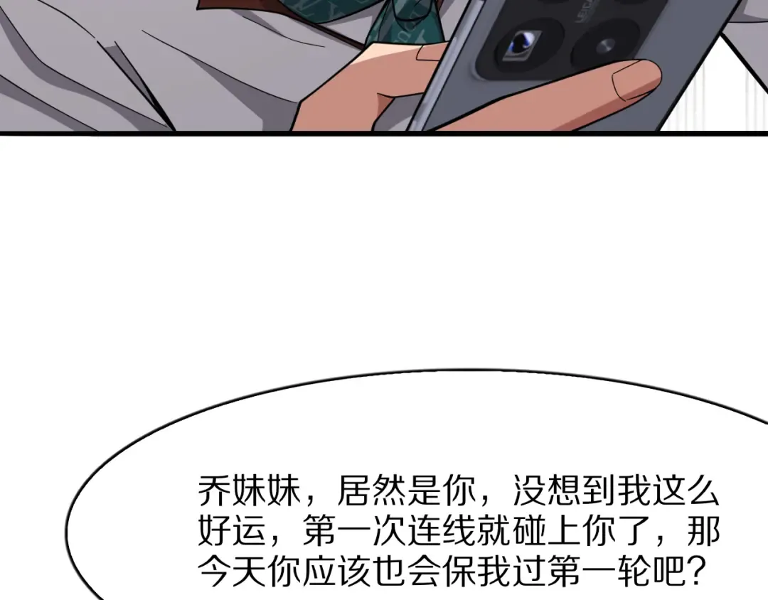 第279页