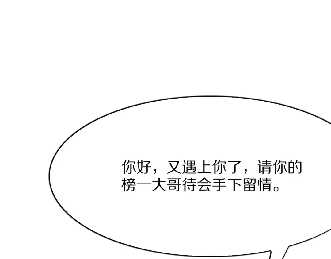 第300页