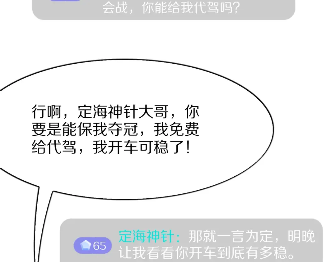 第408页