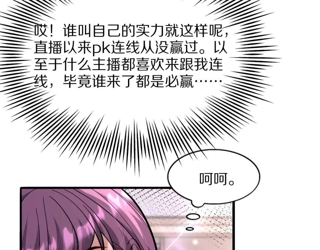 第288页