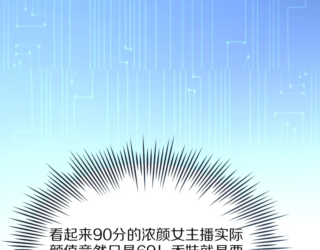 第273页