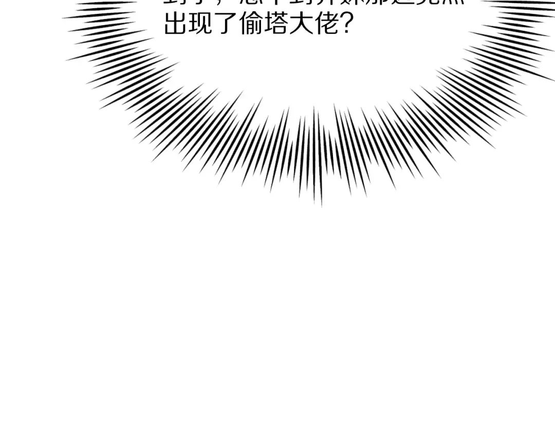 第450页