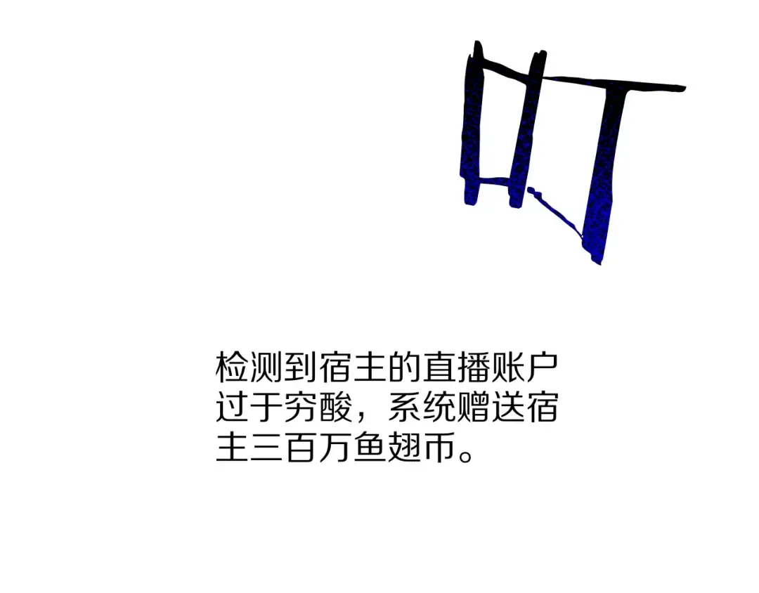 第222页