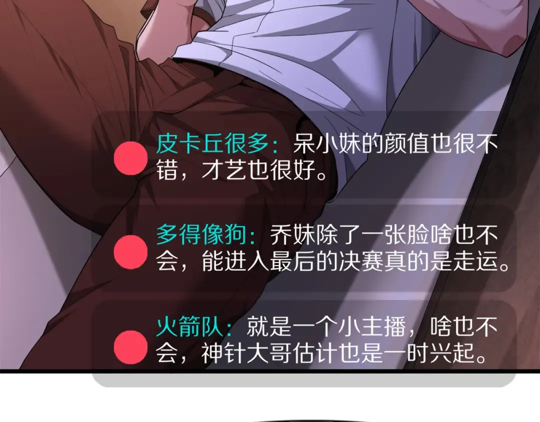 第399页