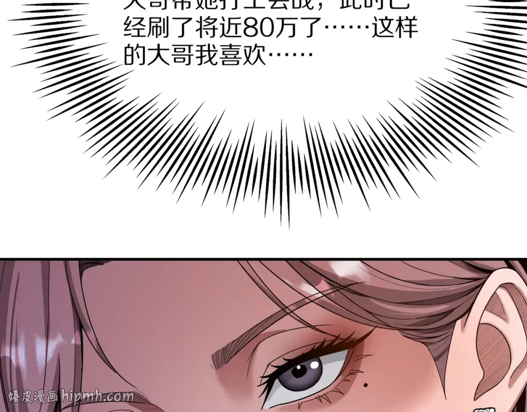 第357页