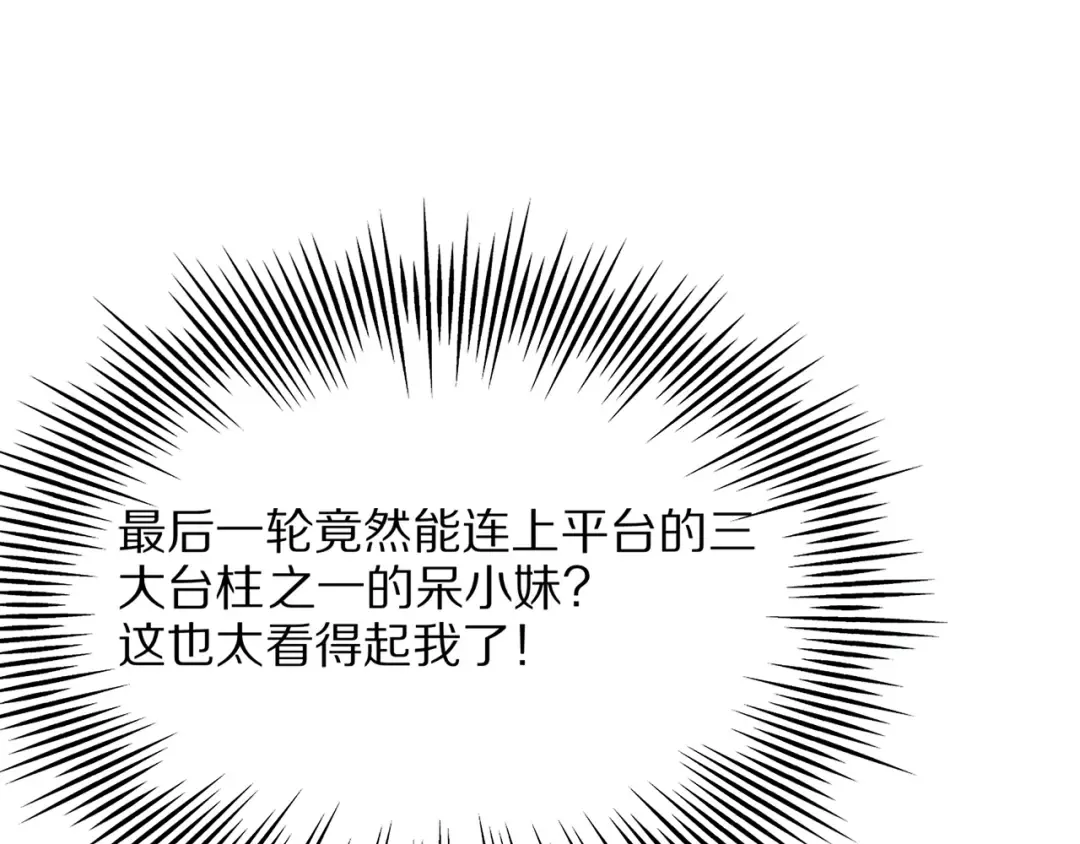 第339页