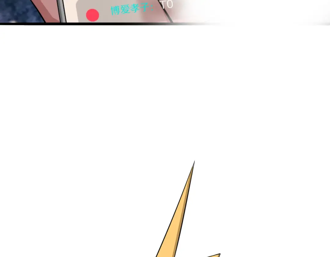 第222页