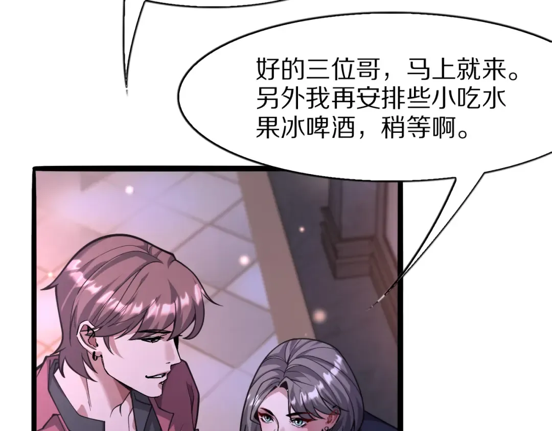 第186页