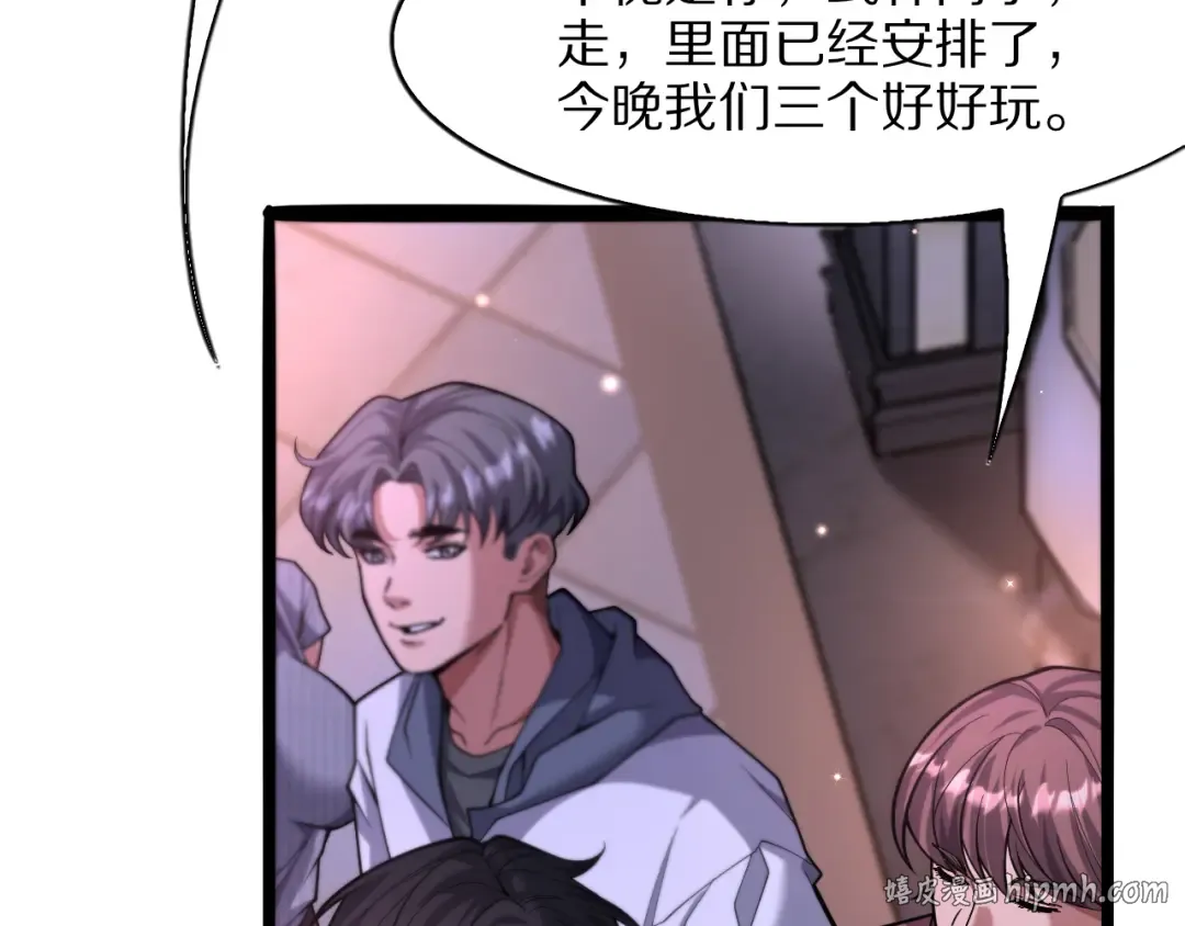 第117页