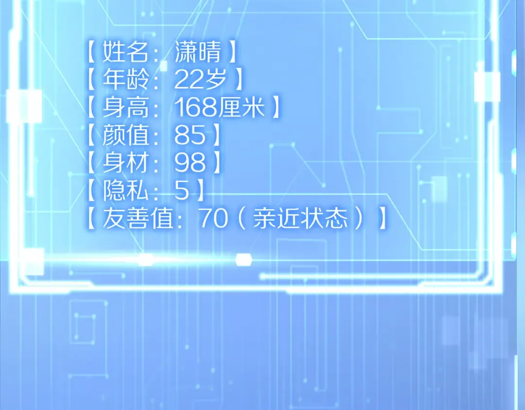 第264页