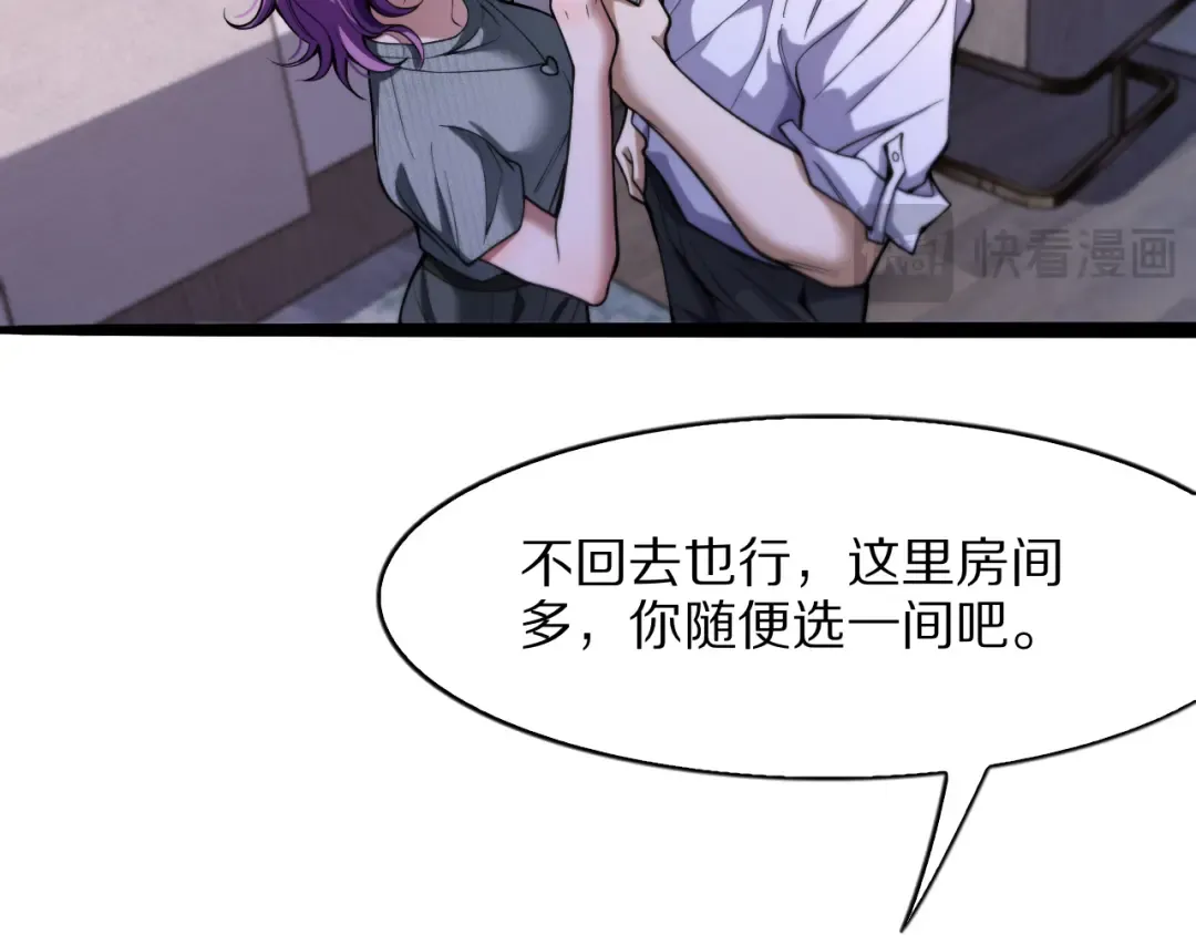 第255页