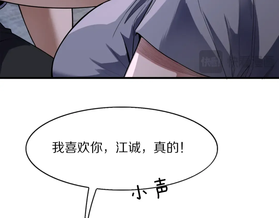 第375页