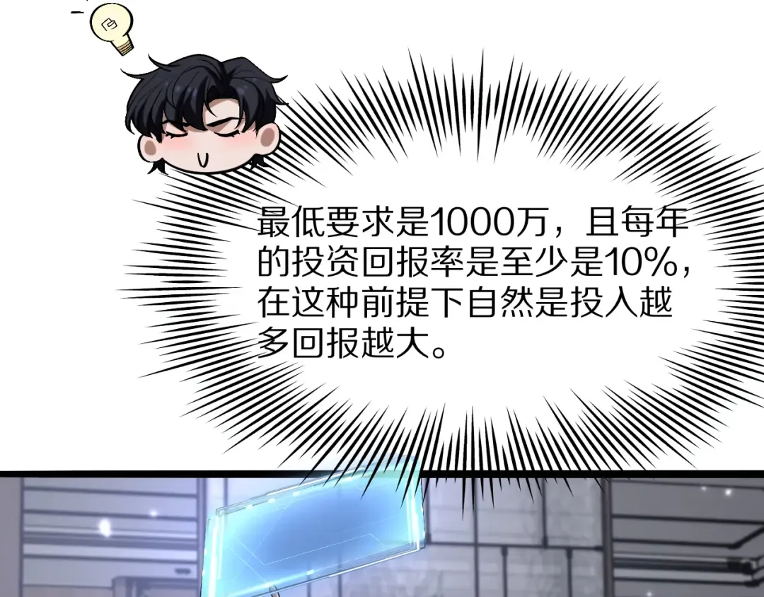 第231页