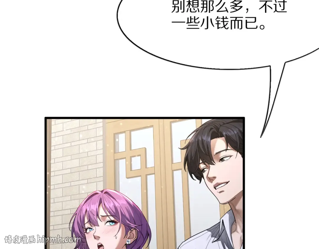 第333页