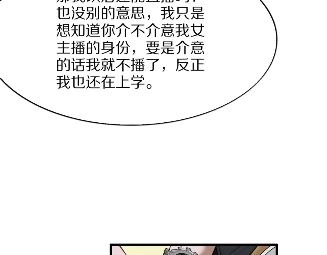 第339页