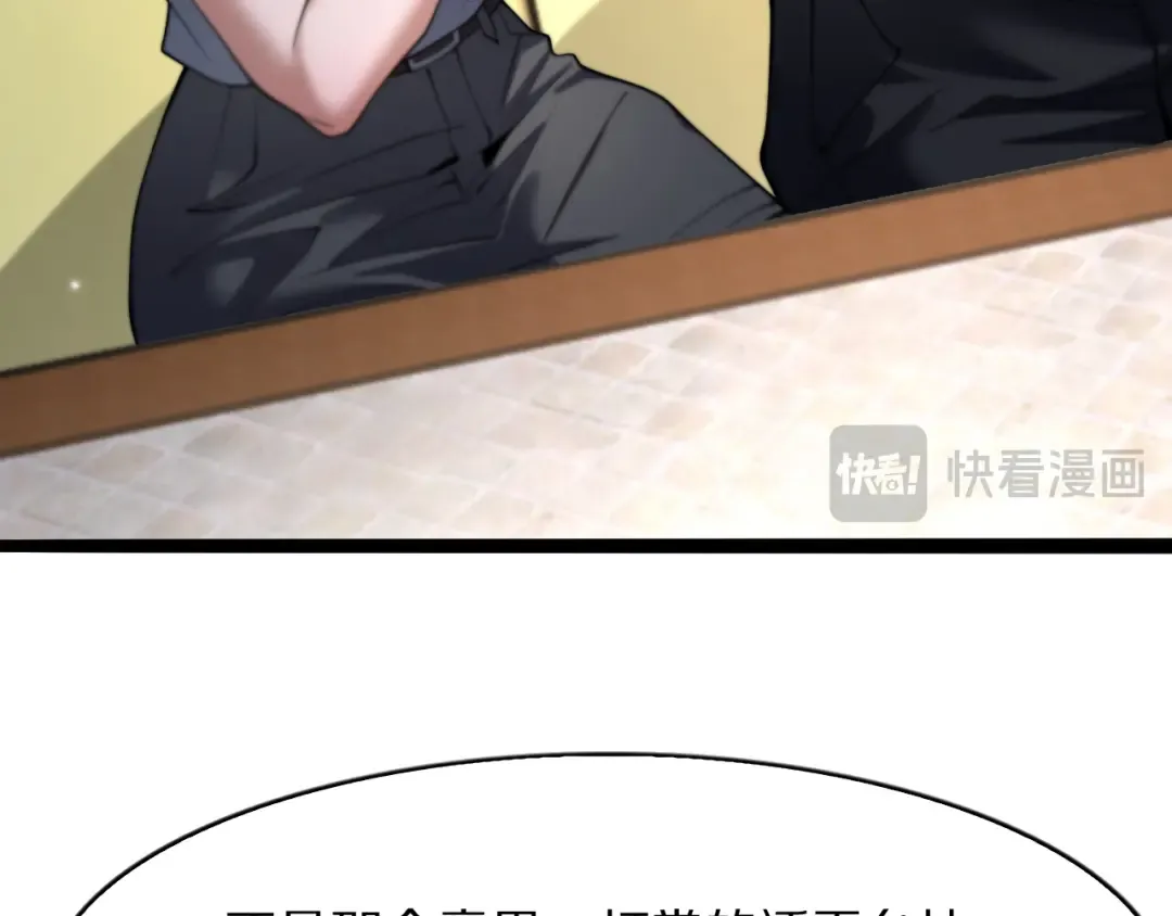 第291页
