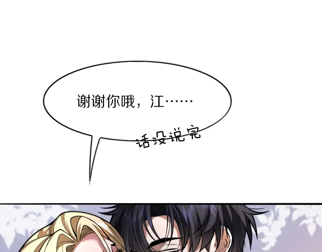 第348页