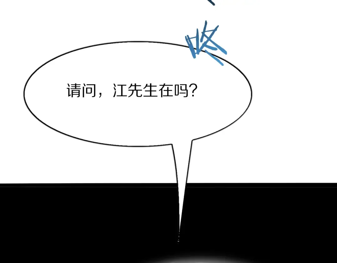 第231页