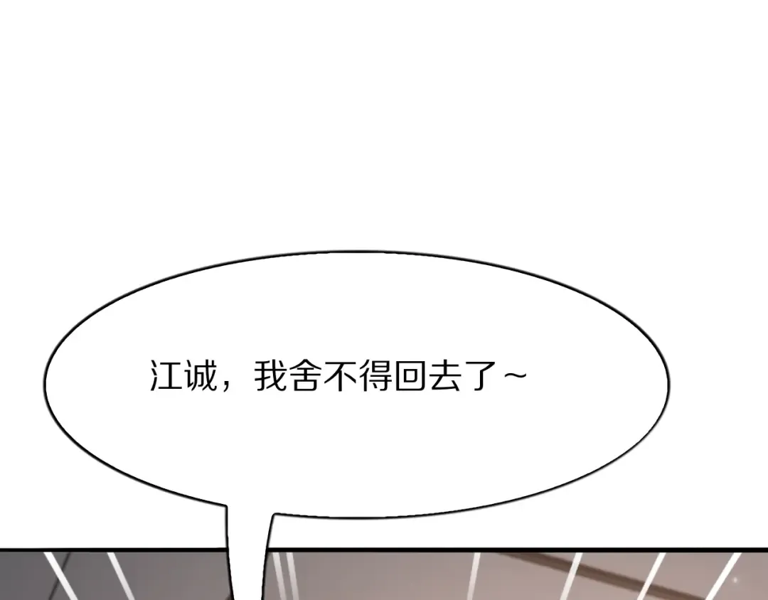 第300页